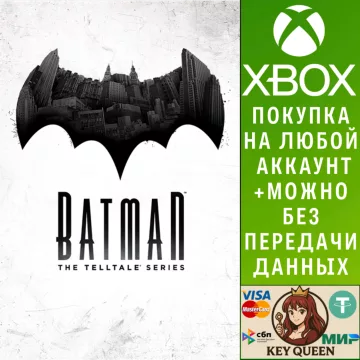 Купить активацию Batman: The Telltale Series - The Complete Season выгодно