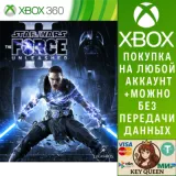Купить активацию Star Wars: The Force Unleashed II на Xbox по выгодной цене