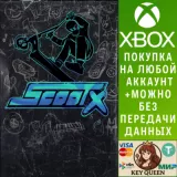 Купить активацию ScootX на Xbox по выгодной цене