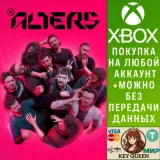Купить активацию The Alters на Xbox по выгодной цене