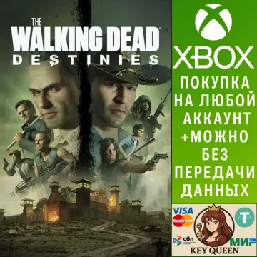 Купить активацию The Walking Dead: Destinies выгодно