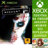 Купить активацию Manhunt на Xbox по выгодной цене