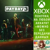 Купить активацию Payday 3 на Xbox по выгодной цене