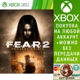 Купить активацию F.E.A.R. 2 на Xbox по выгодной цене