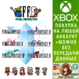 Купить активацию Final Fantasy I-VI Bundle на Xbox по выгодной цене