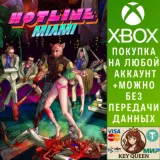 Купить активацию Hotline Miami на Xbox по выгодной цене