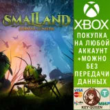 Купить активацию Smalland: Survive the Wilds на Xbox по выгодной цене