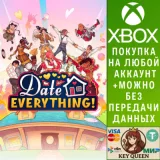 Купить активацию Date Everything! на Xbox по выгодной цене