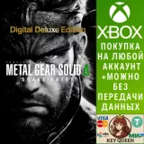Купить активацию Metal Gear Solid Δ: Snake Eater Digital Deluxe на Xbox по выгодной цене