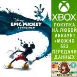 Купить активацию Disney Epic Mickey: Rebrushed на Xbox по выгодной цене