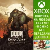 Купить активацию DOOM: The Dark Ages Premium Edition на Xbox по выгодной цене