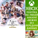 Купить активацию Virtua Fighter 5 R.E.V.O. World Stage на Xbox по выгодной цене