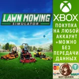 Купить активацию Lawn Mowing Simulator на Xbox по выгодной цене