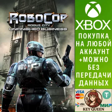 Купить активацию RoboCop: Rogue City - Unfinished Business выгодно