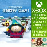 Купить активацию South Park: Snow Day! на Xbox по выгодной цене