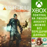 Купить активацию The Last Oricru - Final Cut на Xbox по выгодной цене