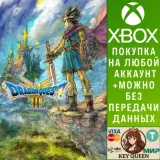Купить активацию Dragon Quest III HD-2D Remake на Xbox по выгодной цене