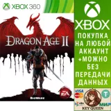 Купить активацию Dragon Age™ 2 на Xbox по выгодной цене