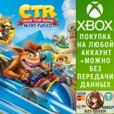 Купить активацию Crash™ Team Racing Nitro-Fueled на Xbox по выгодной цене