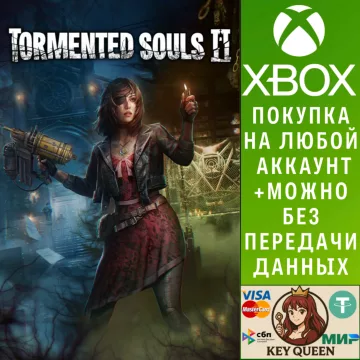 Купить активацию Tormented Souls 2 выгодно