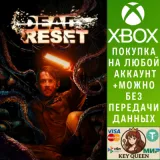 Купить активацию Dead Reset на Xbox по выгодной цене