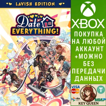 Купить активацию Date Everything! Lavish Edition выгодно
