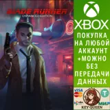 Купить активацию Blade Runner Enhanced Edition на Xbox по выгодной цене