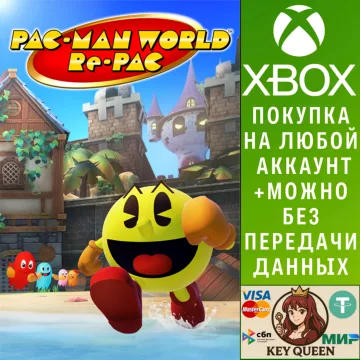 Купить активацию Pac-Man World Re-Pac выгодно