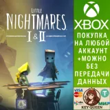 Купить активацию Little Nightmares I & II Bundle на Xbox по выгодной цене