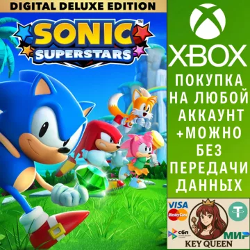 Купить активацию SONIC SUPERSTARS Digital Deluxe Edition с LEGO® выгодно