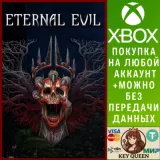 Купить активацию Eternal Evil на Xbox по выгодной цене