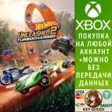 Купить активацию HOT WHEELS UNLEASHED™ 2 - Turbocharged на Xbox по выгодной цене
