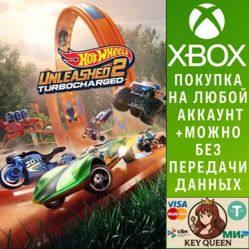 Купить активацию HOT WHEELS UNLEASHED™ 2 - Turbocharged выгодно