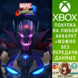 Купить активацию Marvel vs. Capcom: Infinite - Deluxe Edition на Xbox по выгодной цене