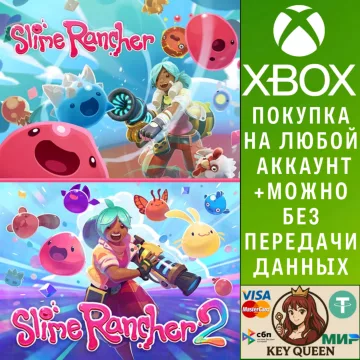 Купить активацию Slime Rancher Rainbow Bundle выгодно
