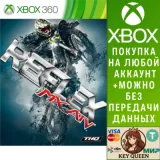 Купить активацию MX vs ATV Reflex на Xbox по выгодной цене