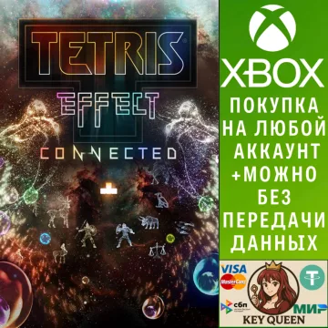 Купить активацию Tetris® Effect: Connected выгодно