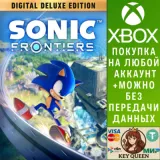 Купить активацию Sonic Frontiers Digital Deluxe Edition на Xbox по выгодной цене