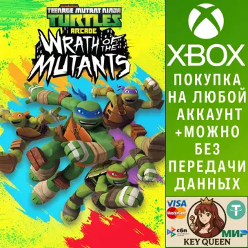 Купить активацию Teenage Mutant Ninja Turtles Arcade: Wrath of t выгодно