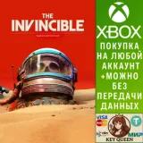 Купить активацию The Invincible на Xbox по выгодной цене