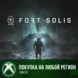 Купить активацию Fort Solis на Xbox по выгодной цене