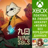 Купить активацию Nine Sols на Xbox по выгодной цене
