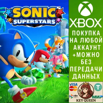 Купить активацию Sonic Superstars выгодно