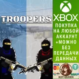 Купить активацию Troopers на Xbox по выгодной цене