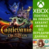 Купить активацию Castlevania Anniversary Collection на Xbox по выгодной цене