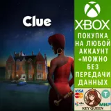 Купить активацию Cluedo на Xbox по выгодной цене