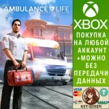 Купить активацию Ambulance Life: A Paramedic Simulator на Xbox по выгодной цене