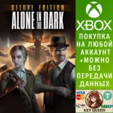 Купить активацию Alone in the Dark - Digital Deluxe Edition на Xbox по выгодной цене