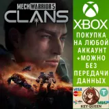 Купить активацию MechWarrior 5: Clans на Xbox по выгодной цене