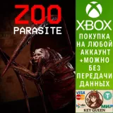 Купить активацию Zooparasite на Xbox по выгодной цене